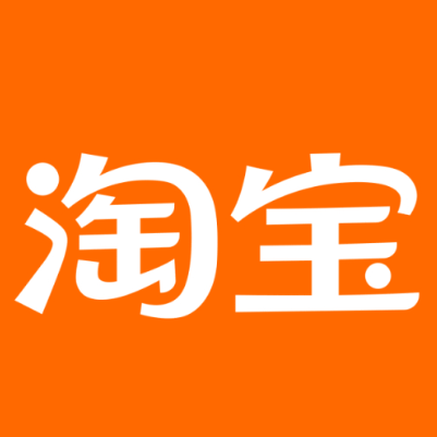 昆明市淘宝云仓一件代发，淘宝菜鸟电子面单快递仓储代发
