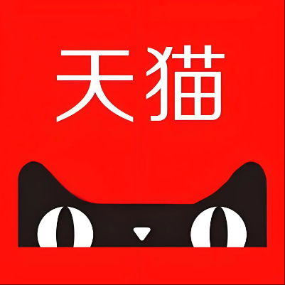 昆明市天猫云仓一件代发，天猫电子面单快递仓储代发