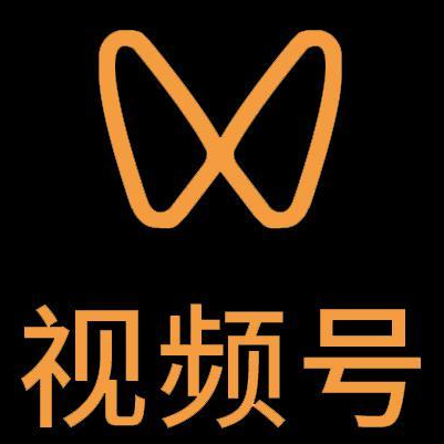 昆明市微信视频号多云仓一件代发，微信视频号电子面单快递仓储代发